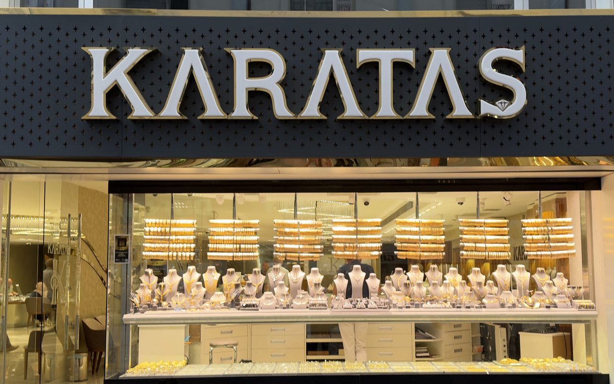 Karataş Kuyumculuk merkez mağazasının cephesi, Çankırı